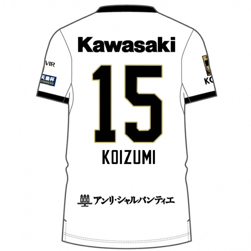 Danxen Men Fuga Koizumi #15 White Black Away Jersey 2025/26 T-Shirt