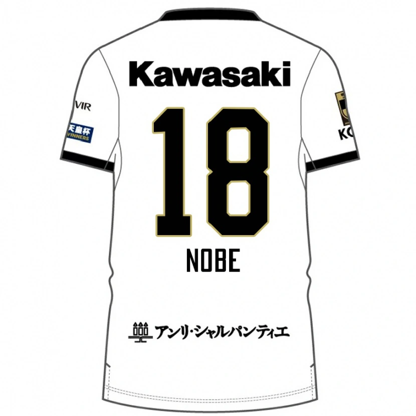 Danxen Men Tomohiro Nobe #18 White Black Away Jersey 2025/26 T-Shirt
