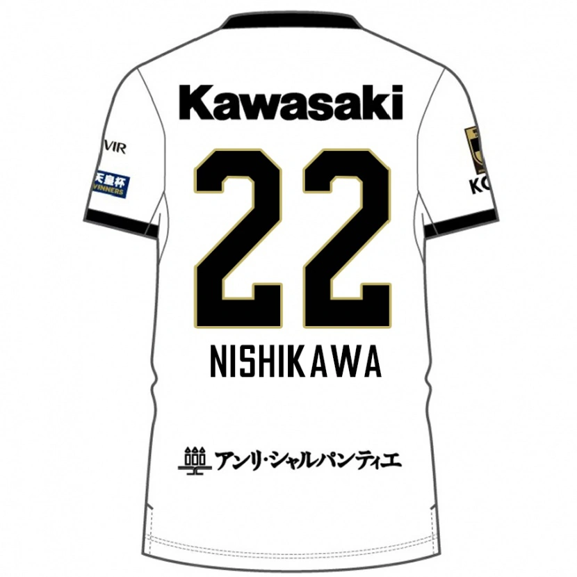Danxen Men Aiku Nishikawa #22 White Black Away Jersey 2025/26 T-Shirt