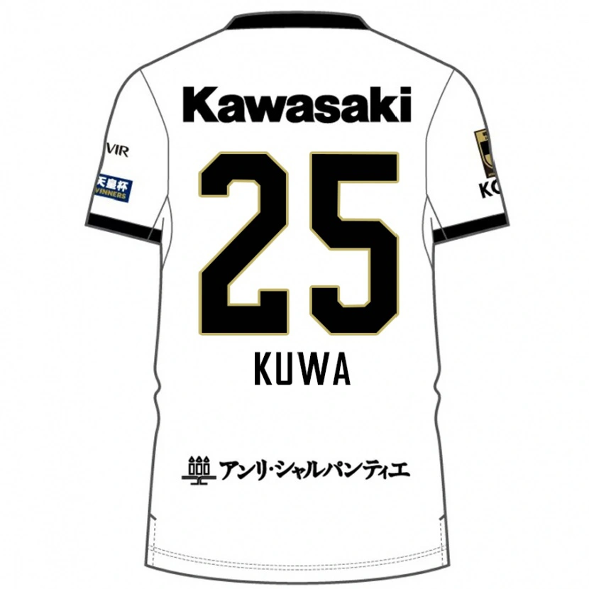 Danxen Men Yuya Kuwasaki #25 White Black Away Jersey 2025/26 T-Shirt