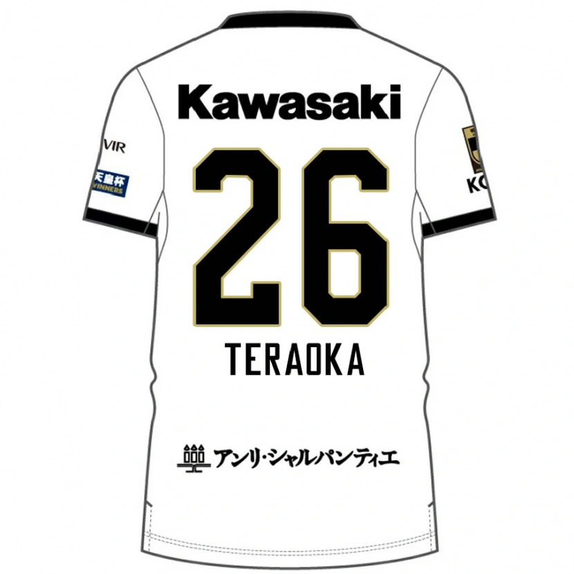 Danxen Men Yuma Teraoka #26 White Black Away Jersey 2025/26 T-Shirt