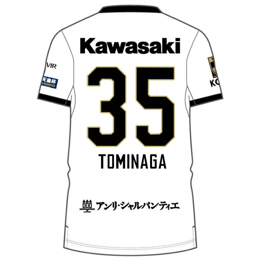 Danxen Men Niina Tominaga #35 White Black Away Jersey 2025/26 T-Shirt
