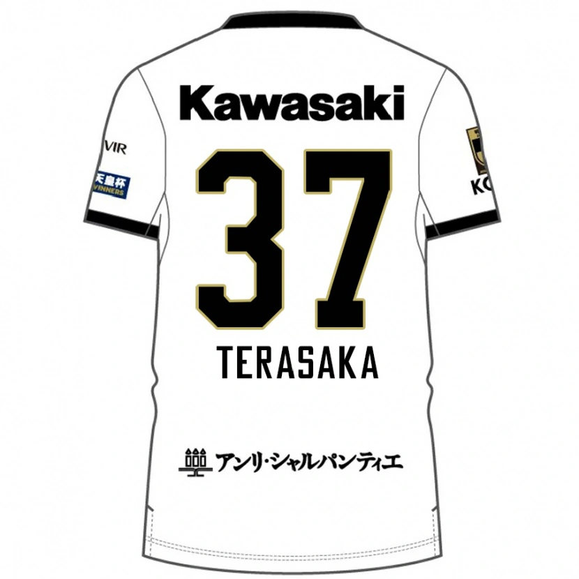 Danxen Men Shogo Terasaka #37 White Black Away Jersey 2025/26 T-Shirt