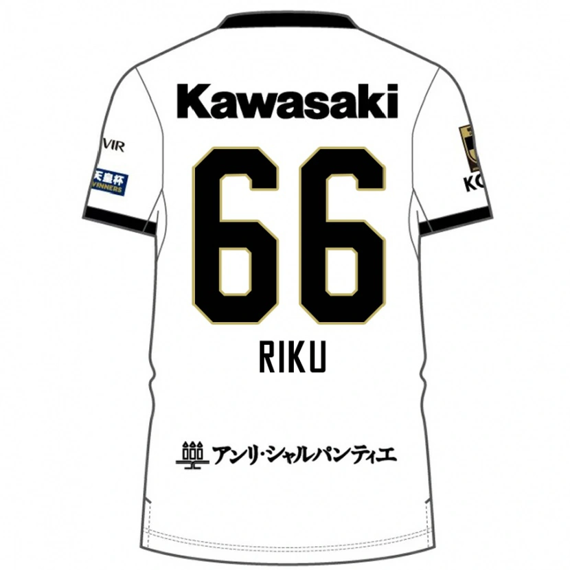 Danxen Men Riku Matsuda #66 White Black Away Jersey 2025/26 T-Shirt
