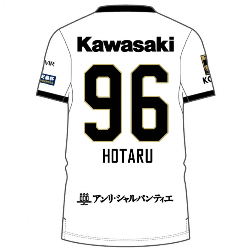 Danxen Men Hotaru Yamaguchi #96 White Black Away Jersey 2025/26 T-Shirt