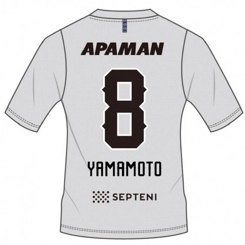 Danxen Men Shunsuke Yamamoto #8 Light Gray Away Jersey 2025/26 T-Shirt
