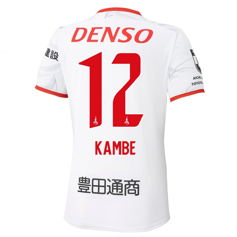 Danxen Men Mana Kambe #12 White Red Away Jersey 2025/26 T-Shirt