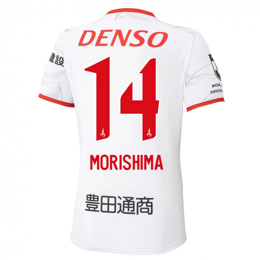 Danxen Men Tsukasa Morishima #14 White Red Away Jersey 2025/26 T-Shirt