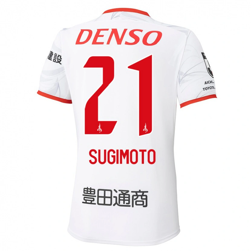 Danxen Men Daichi Sugimoto #21 White Red Away Jersey 2025/26 T-Shirt