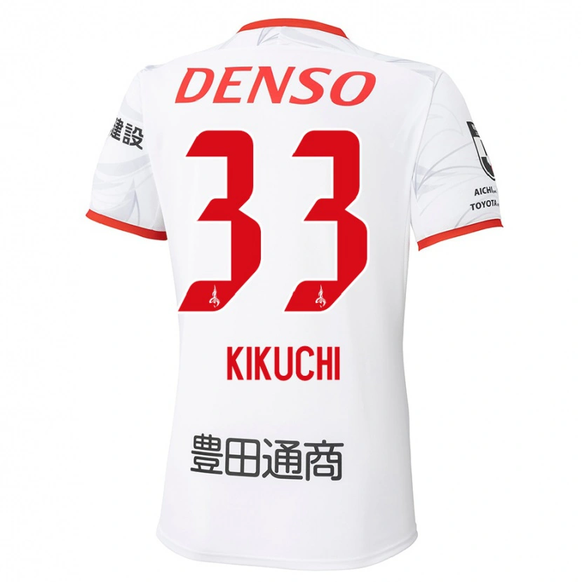 Danxen Men Taichi Kikuchi #33 White Red Away Jersey 2025/26 T-Shirt