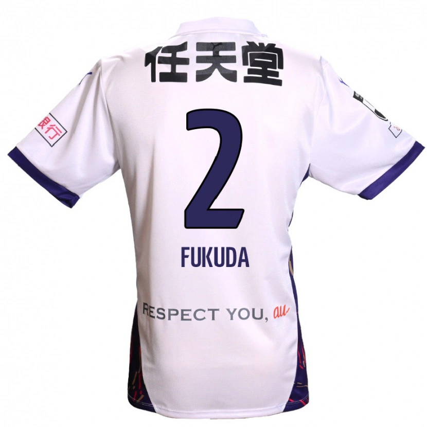 Danxen Men Shinnosuke Fukuda #2 White Purple Black Away Jersey 2025/26 T-Shirt