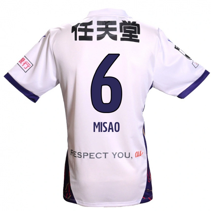 Danxen Men Yuto Misao #6 White Purple Black Away Jersey 2025/26 T-Shirt