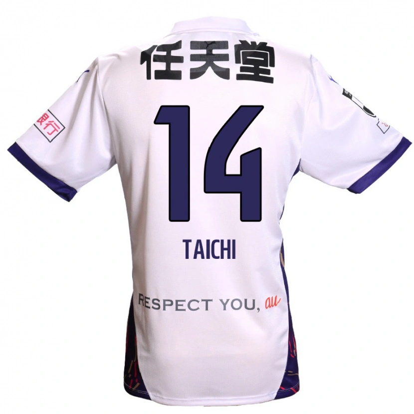 Danxen Men Taichi Hara #14 White Purple Black Away Jersey 2025/26 T-Shirt