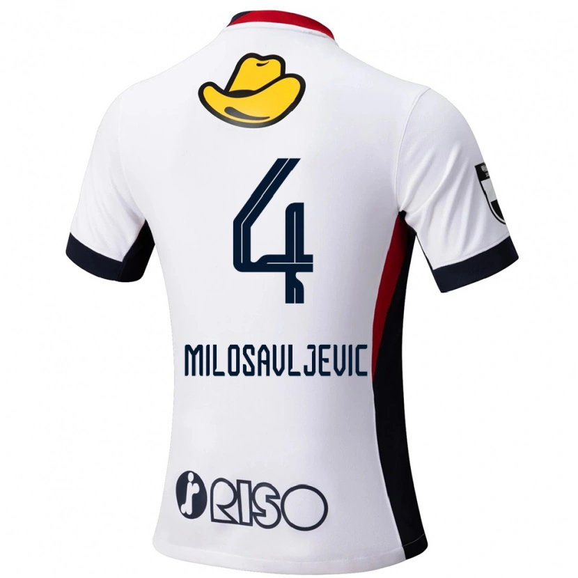 Danxen Men Radomir Milosavljevic #4 White Black Away Jersey 2025/26 T-Shirt