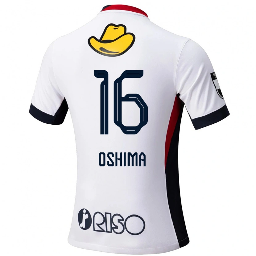 Danxen Men Ryua Oshima #16 White Black Away Jersey 2025/26 T-Shirt