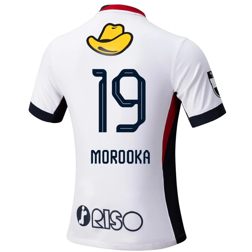 Danxen Men Shu Morooka #19 White Black Away Jersey 2025/26 T-Shirt