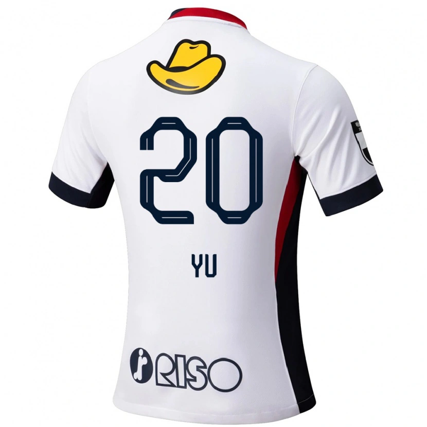 Danxen Men Yu Funabashi #20 White Black Away Jersey 2025/26 T-Shirt