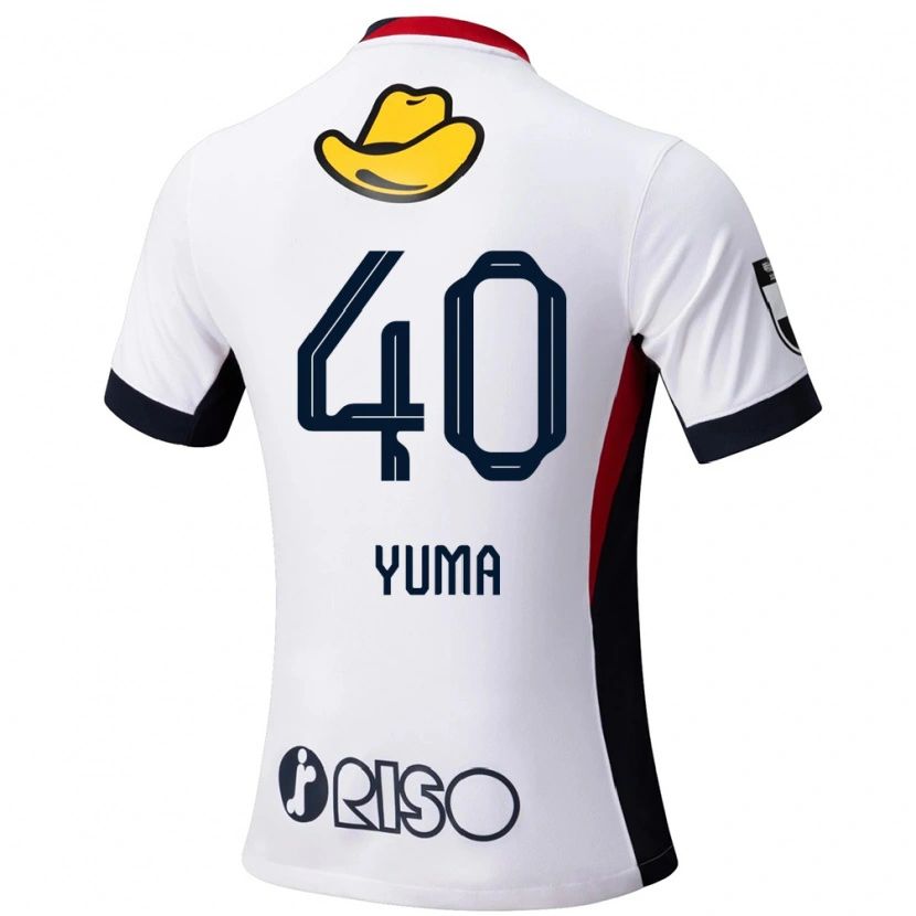 Danxen Men Yuma Suzuki #40 White Black Away Jersey 2025/26 T-Shirt