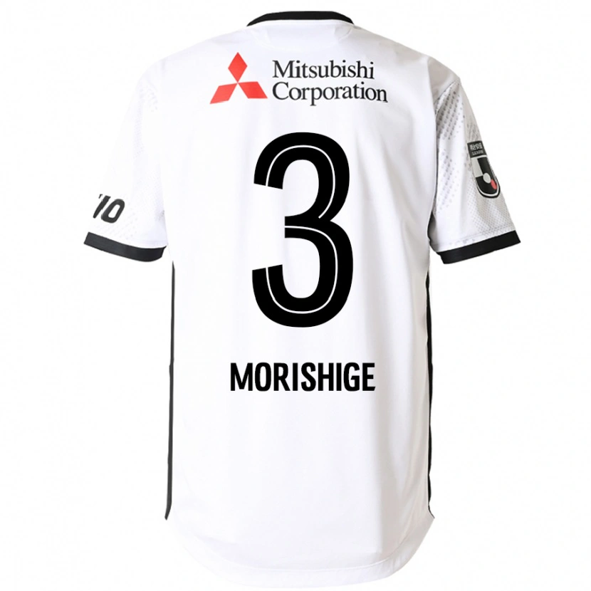 Danxen Men Masato Morishige #3 White Black Away Jersey 2025/26 T-Shirt