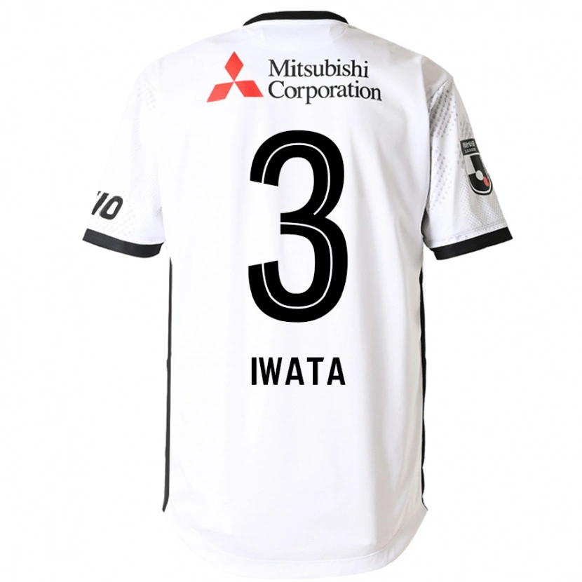 Danxen Men Yuki Iwata #3 White Black Away Jersey 2025/26 T-Shirt