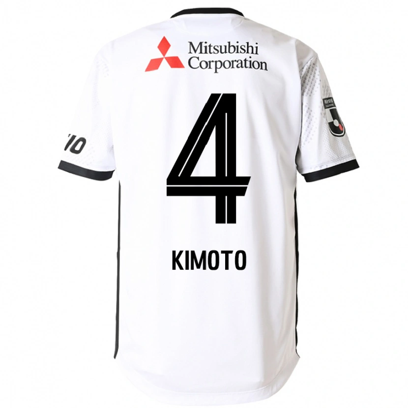 Danxen Men Yasuki Kimoto #4 White Black Away Jersey 2025/26 T-Shirt