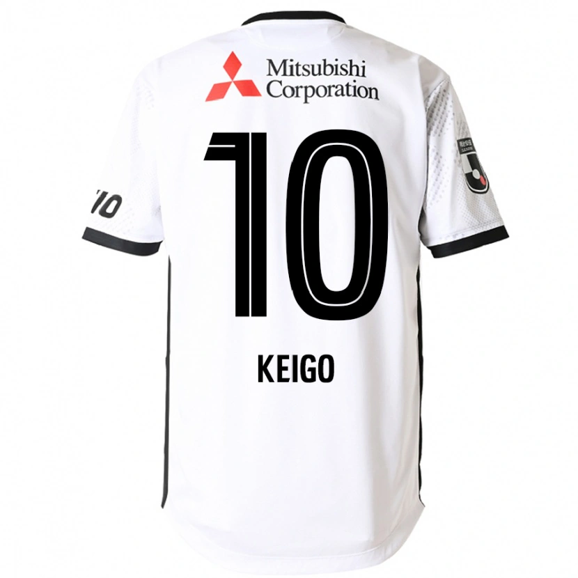 Danxen Men Keigo Higashi #10 White Black Away Jersey 2025/26 T-Shirt