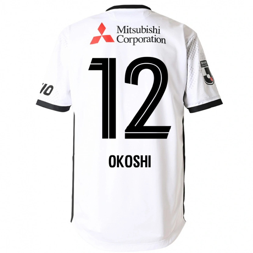 Danxen Men Yutaha Okoshi #12 White Black Away Jersey 2025/26 T-Shirt