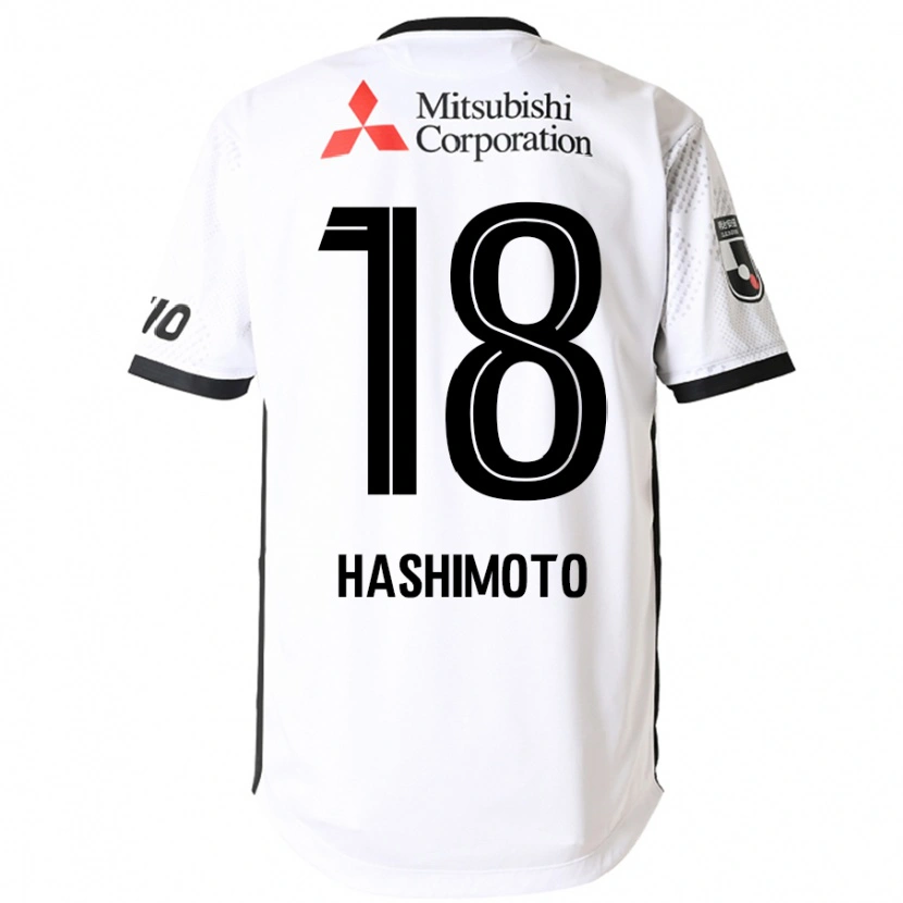 Danxen Men Kento Hashimoto #18 White Black Away Jersey 2025/26 T-Shirt