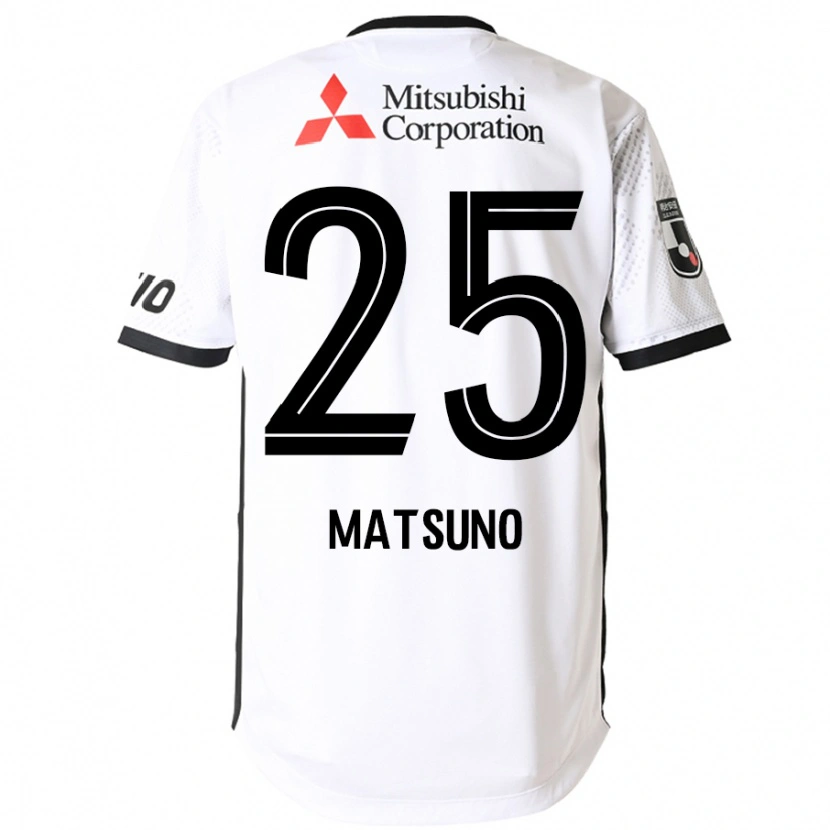 Danxen Men Taichi Matsuno #25 White Black Away Jersey 2025/26 T-Shirt