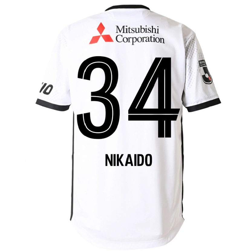 Danxen Men Rintaro Nikaido #34 White Black Away Jersey 2025/26 T-Shirt