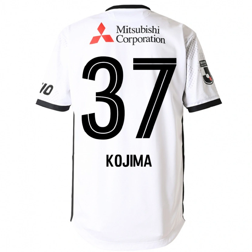 Danxen Men Satsuki Kojima #37 White Black Away Jersey 2025/26 T-Shirt