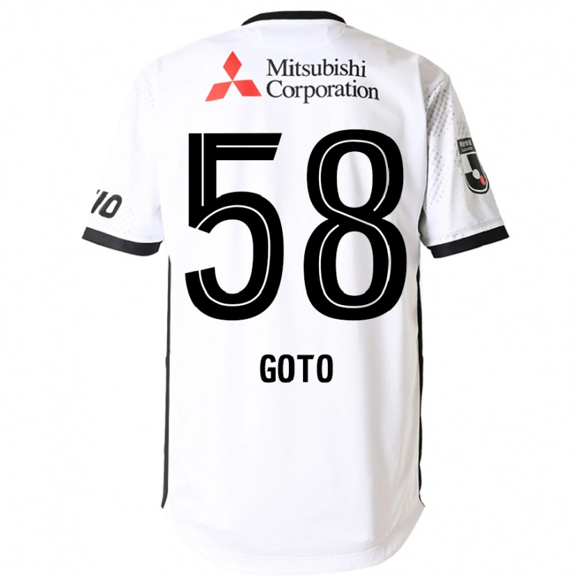 Danxen Men Wataru Goto #58 White Black Away Jersey 2025/26 T-Shirt