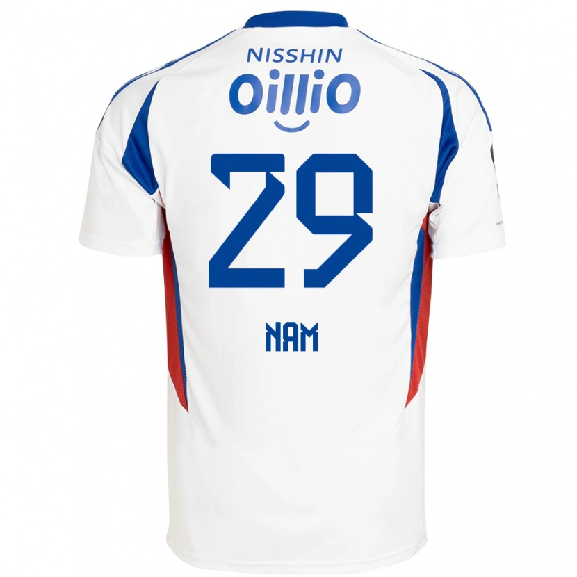 Danxen Men Tae-Hee Nam #29 White Royal Blue Away Jersey 2025/26 T-Shirt