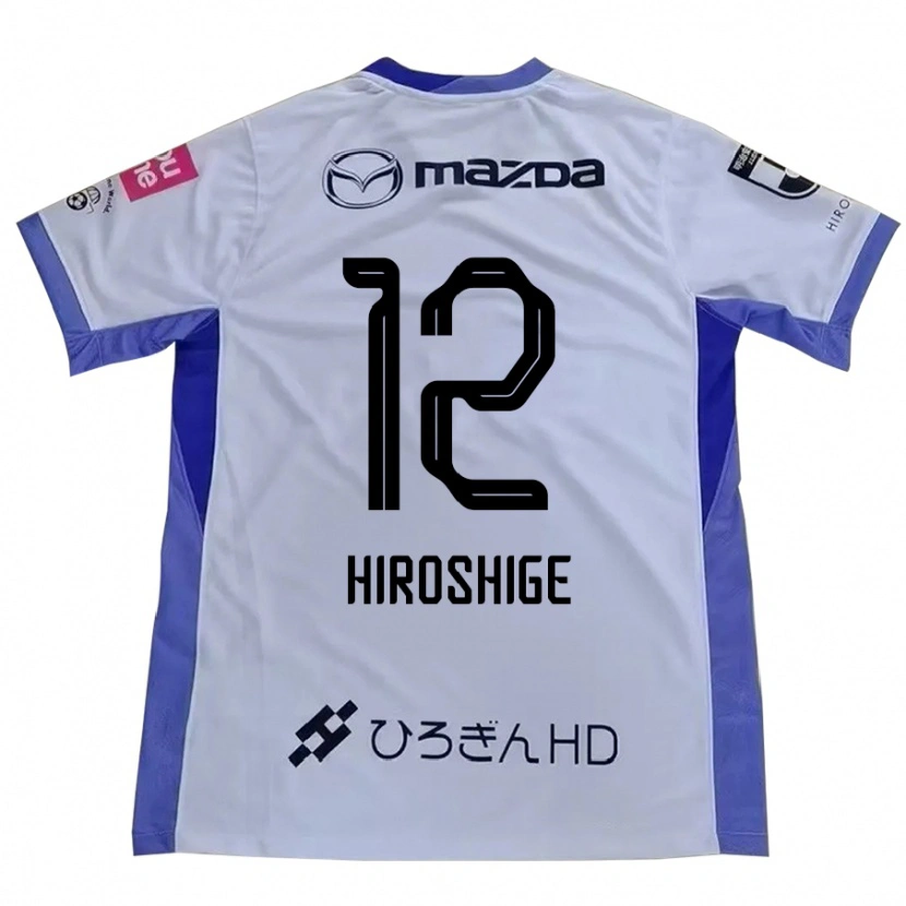 Danxen Men Soma Hiroshige #12 White Orange Away Jersey 2025/26 T-Shirt