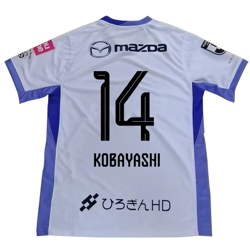 Danxen Men Shimon Kobayashi #14 White Orange Away Jersey 2025/26 T-Shirt