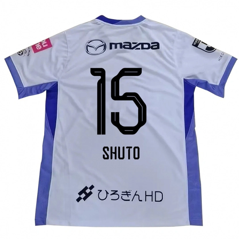 Danxen Men Shuto Nakano #15 White Orange Away Jersey 2025/26 T-Shirt