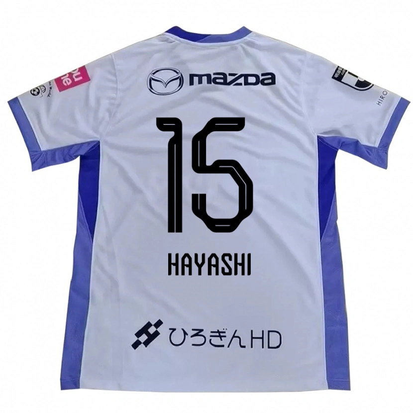 Danxen Men Shunta Hayashi #15 White Orange Away Jersey 2025/26 T-Shirt