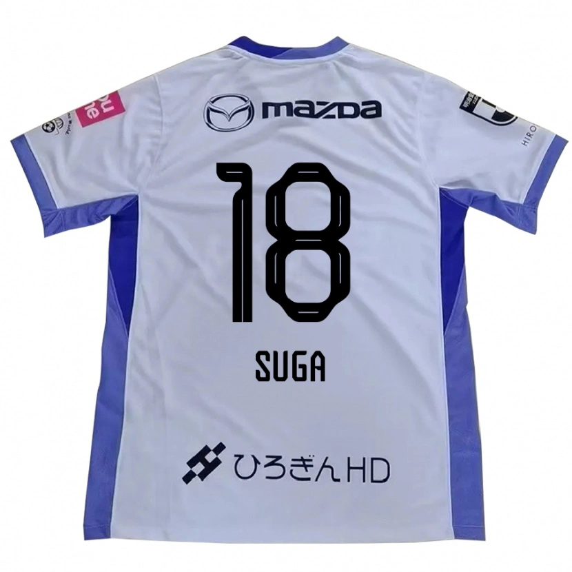 Danxen Men Daiki Suga #18 White Orange Away Jersey 2025/26 T-Shirt