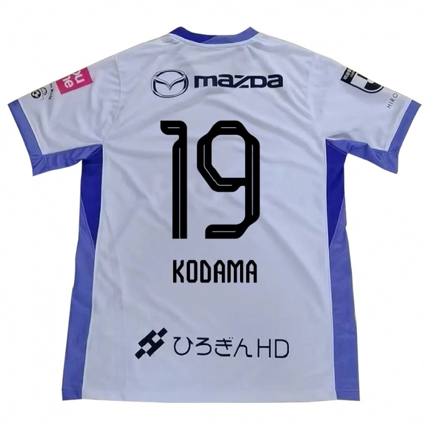 Danxen Men Tsukasa Kodama #19 White Orange Away Jersey 2025/26 T-Shirt