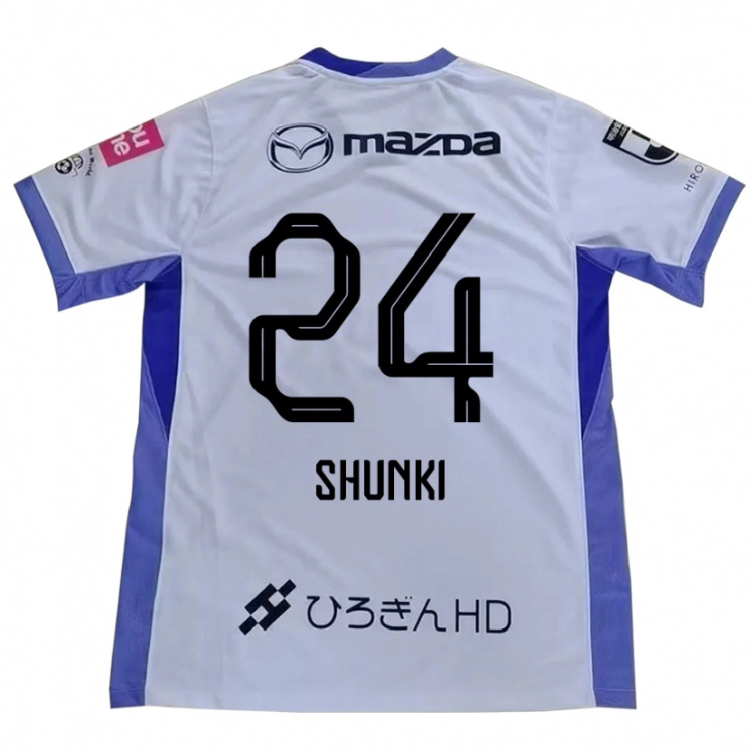 Danxen Men Shunki Higashi #24 White Orange Away Jersey 2025/26 T-Shirt