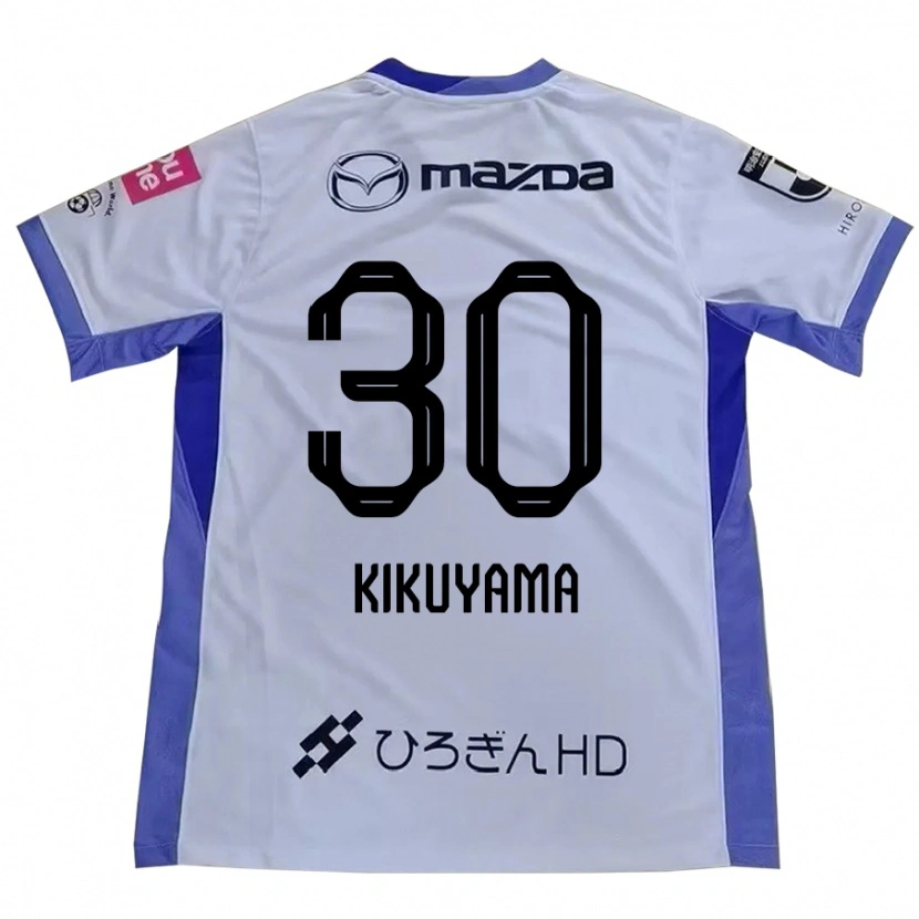 Danxen Men Rio Kikuyama #30 White Orange Away Jersey 2025/26 T-Shirt