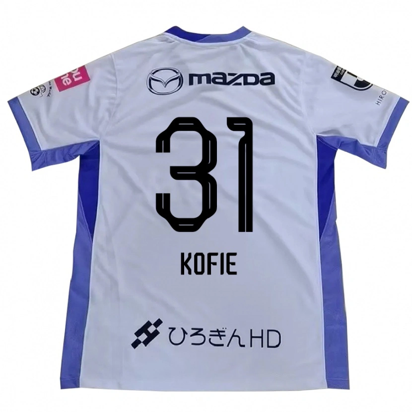 Danxen Men Shota Kofie #31 White Orange Away Jersey 2025/26 T-Shirt