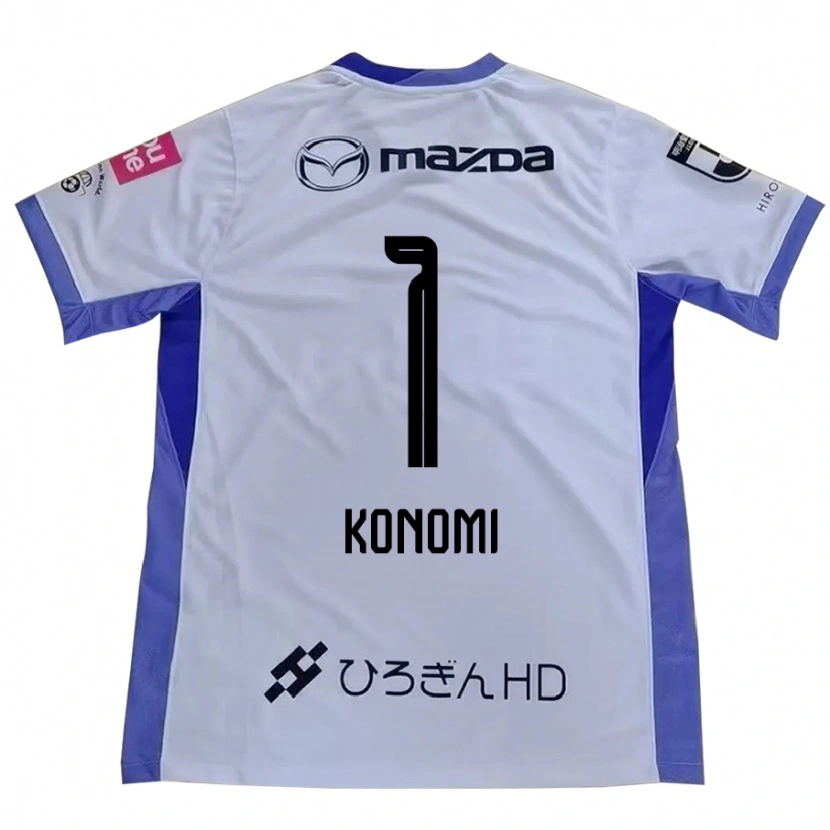 Danxen Men Runa Konomi #1 White Orange Away Jersey 2025/26 T-Shirt