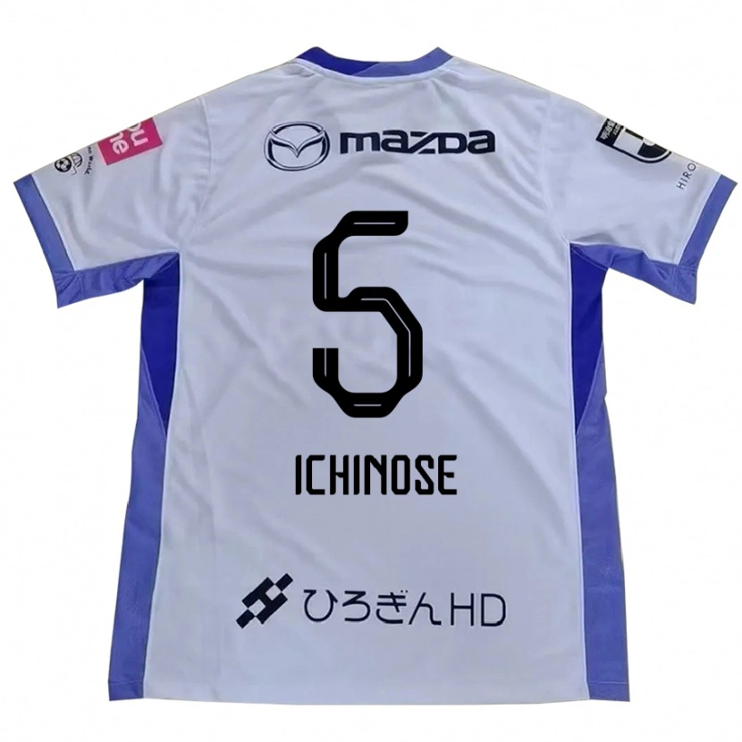 Danxen Men Chisato Ichinose #5 White Orange Away Jersey 2025/26 T-Shirt