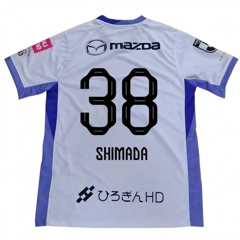 Danxen Men Hana Shimada #38 White Orange Away Jersey 2025/26 T-Shirt