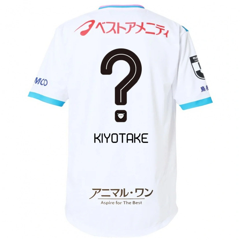 Danxen Men Hiroshi Kiyotake #0 White Pink Away Jersey 2025/26 T-Shirt