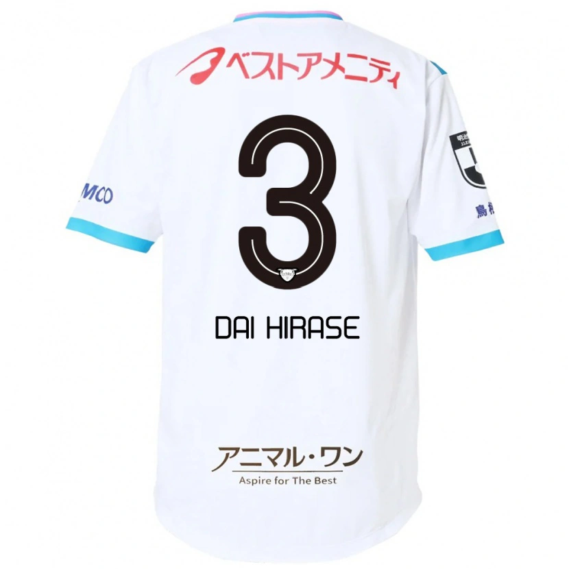 Danxen Men Dai Hirase #3 White Pink Away Jersey 2025/26 T-Shirt