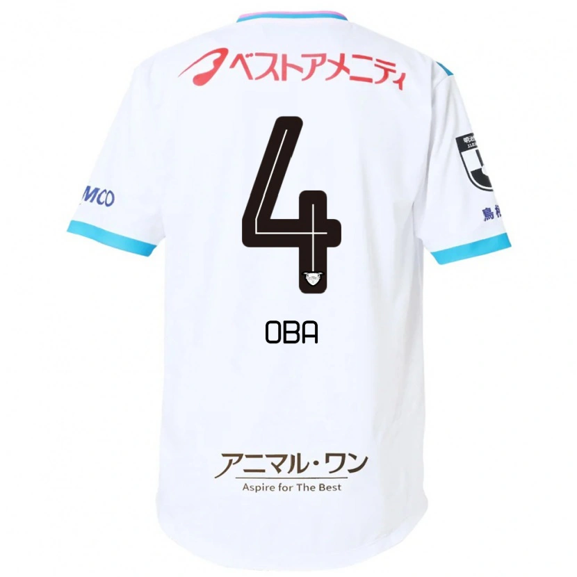 Danxen Men Shotaro Oba #4 White Pink Away Jersey 2025/26 T-Shirt