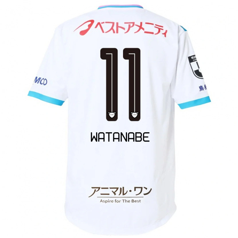 Danxen Men Shion Watanabe #11 White Pink Away Jersey 2025/26 T-Shirt
