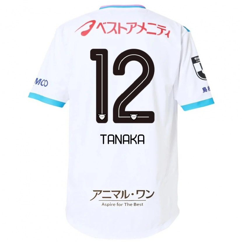 Danxen Men Kosei Tanaka #12 White Pink Away Jersey 2025/26 T-Shirt
